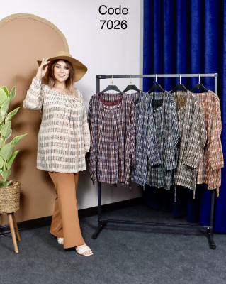 شانل گرم كيفيت عالي 7026 آجري